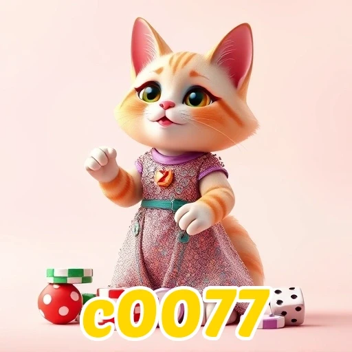 c0077 - Permainan Tembak
